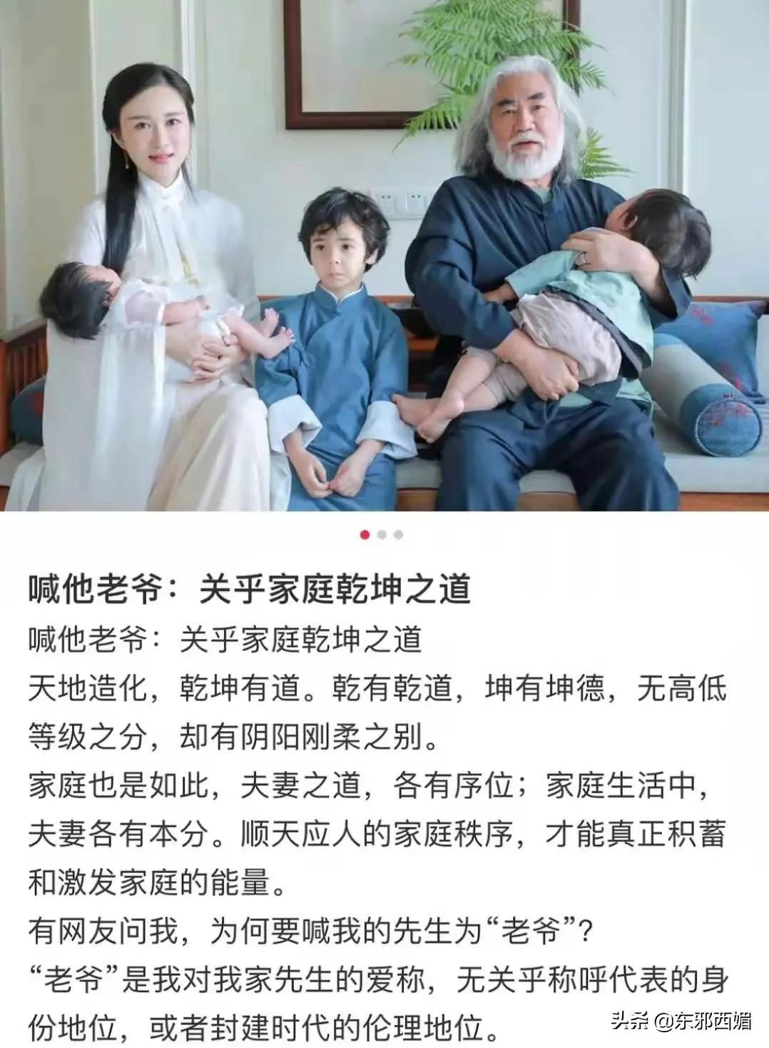 有对比就有伤害是没错,但晚节不保也是真的