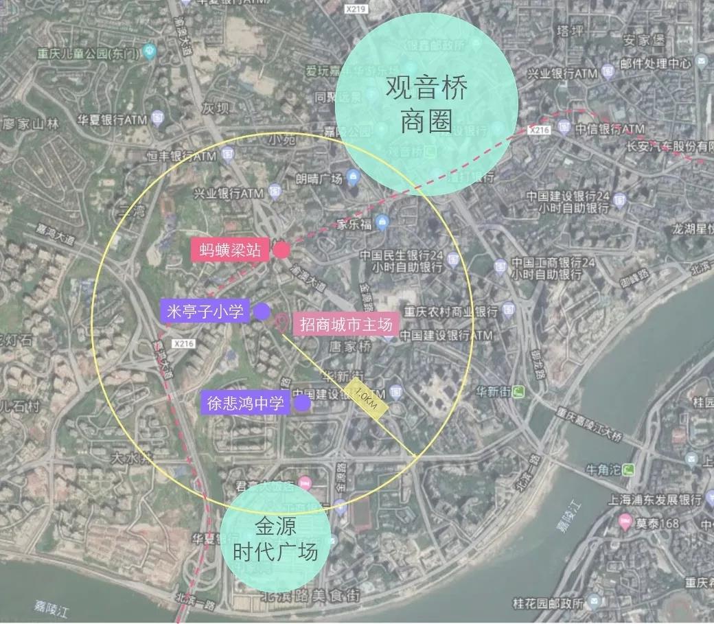 重庆观音桥附近40平小户型,观音桥最好小户型房