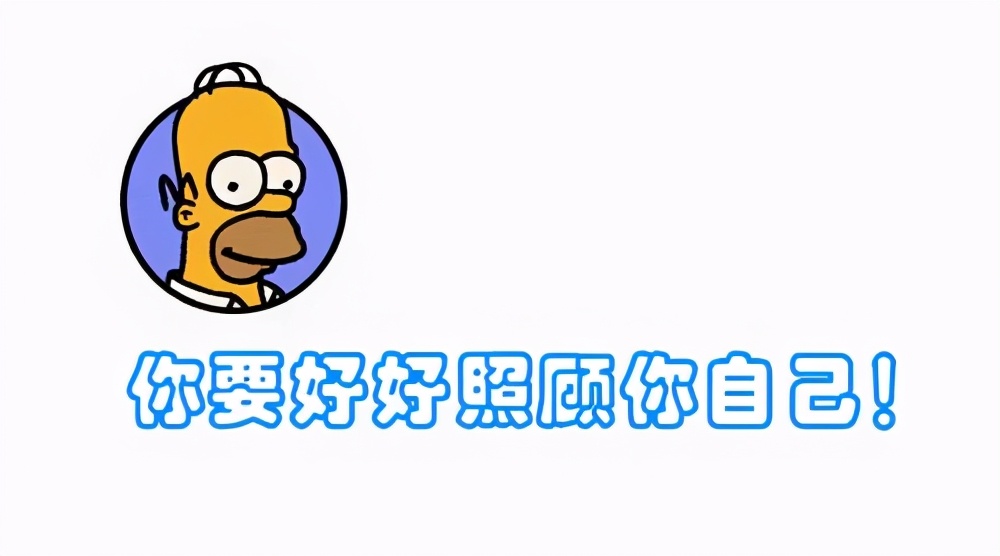 协和医生谈前列腺炎,北京协和医院治疗前列腺炎