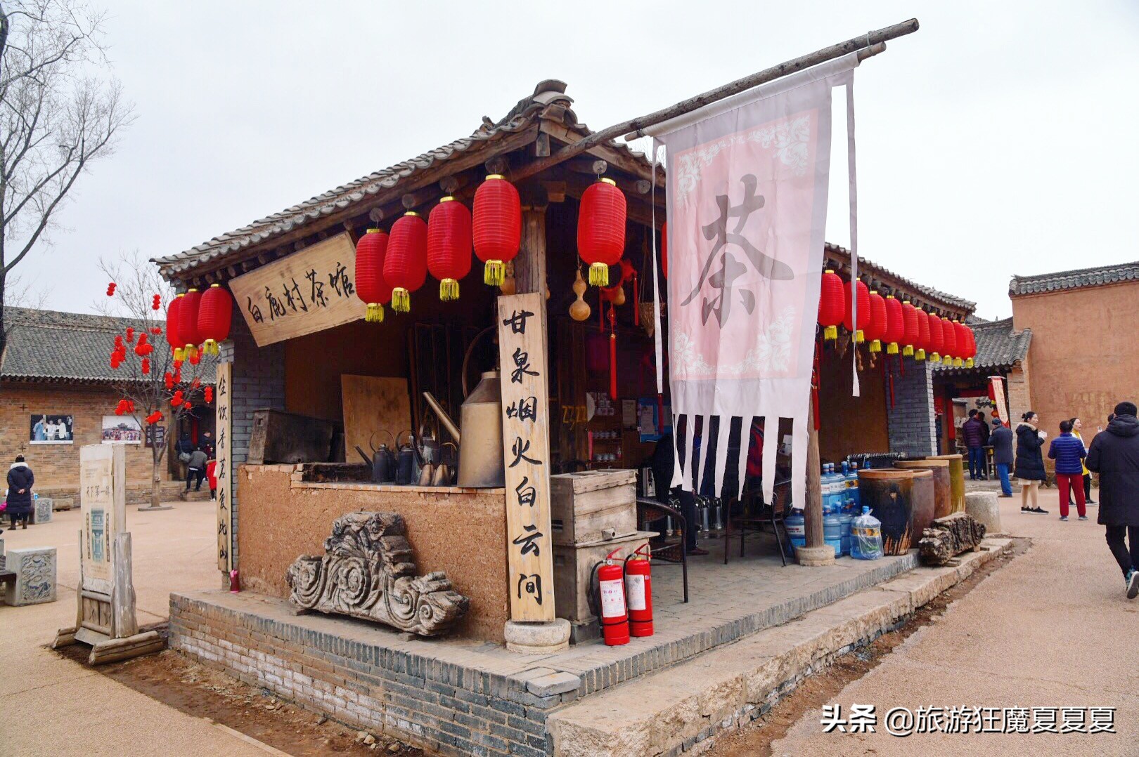 白鹿原影视基地位于哪里,白鹿原影视基地免费吗