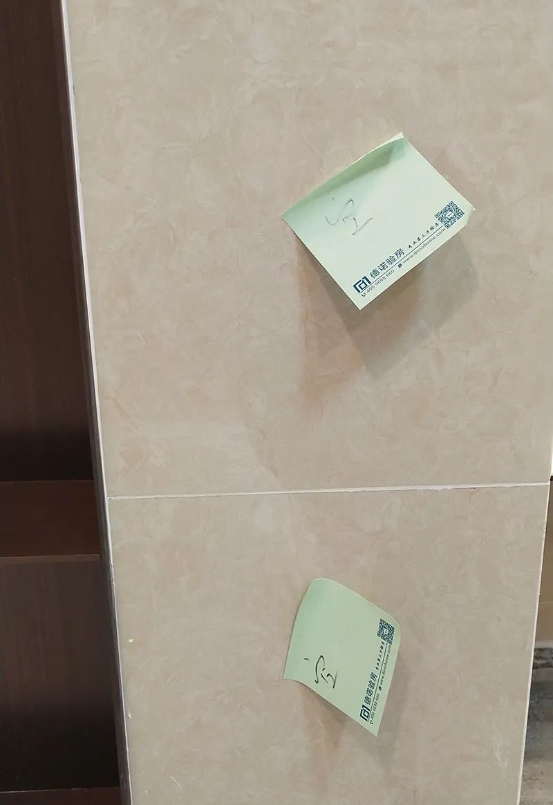 「验房案例」济南站|地板起灰划伤、壁纸不平、灯带脱落