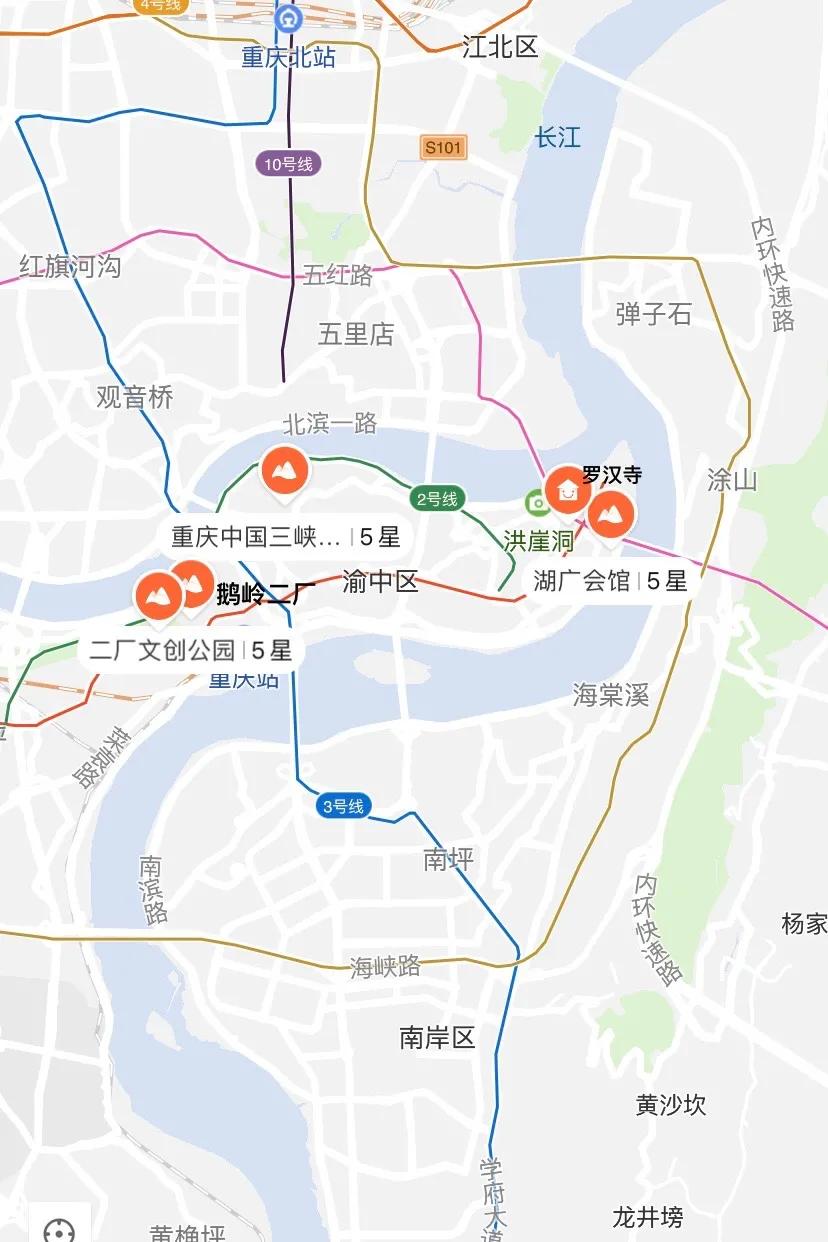 重庆哪几个月不适合旅游,重庆到底值不值得去旅游