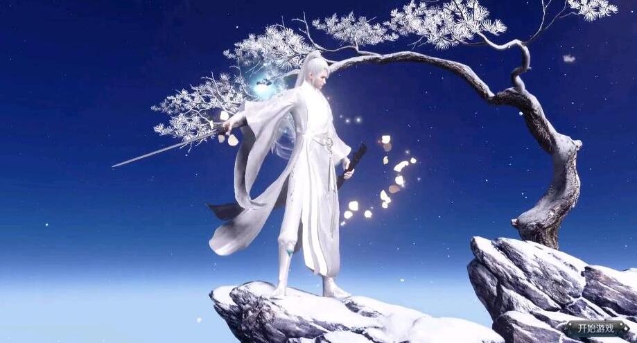 天涯明月刀删号事件补偿后续,天涯明月刀11.16事件