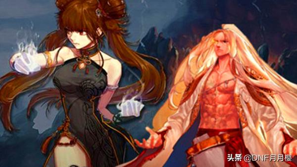 dnf新春宝珠选左槽还是腰带,dnf新春宝珠选哪个部位