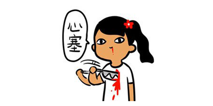 omg德国比赛视频,omg德国完整视频