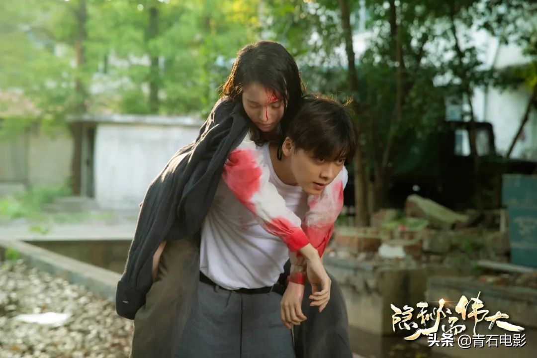 隐秘而伟大在线免费播放央视,隐秘而伟大收视率破1