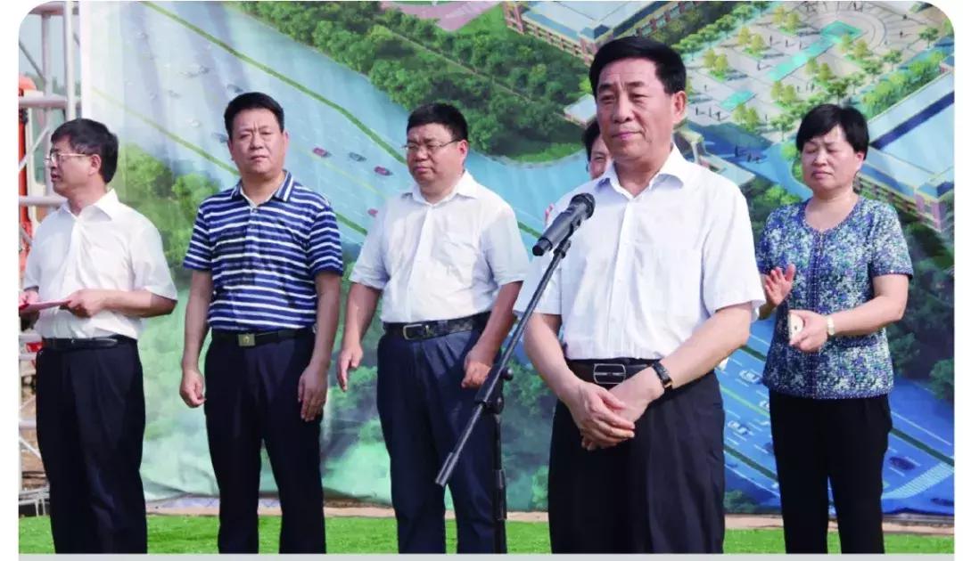 南阳第2完全学校,南阳第三个完全学校