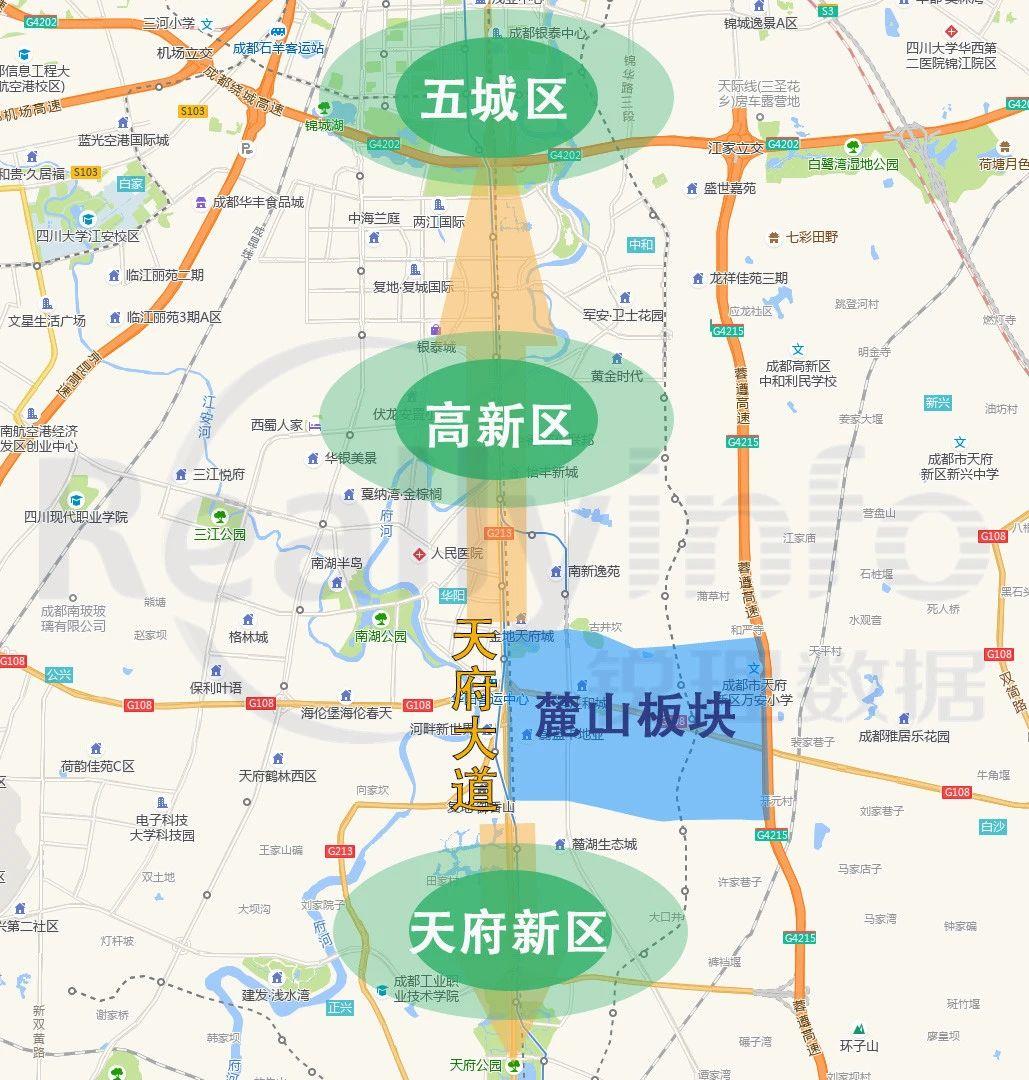 成都麓山房价,成都麓湖楼市