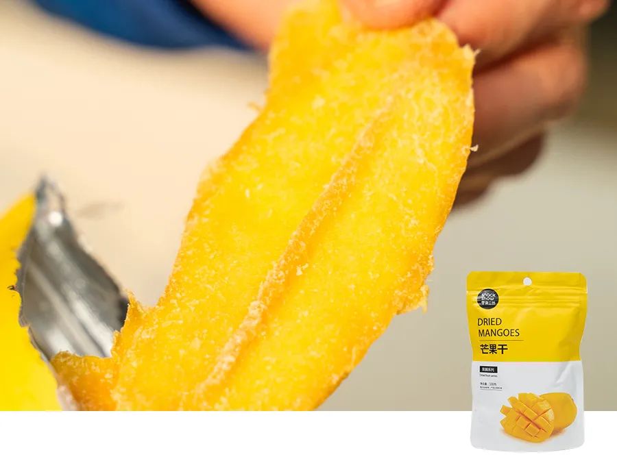 李佳琦零食直播间,李佳琦直播间零食