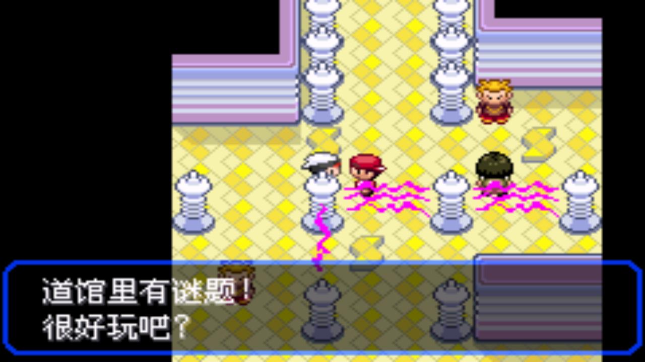 口袋妖怪究极绿宝石4完全攻略,口袋妖怪究极绿宝石4攻略详细版