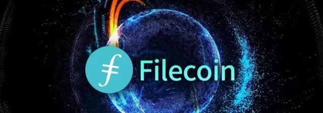 filecoin最佳部署方案,filecoin最新官方信息