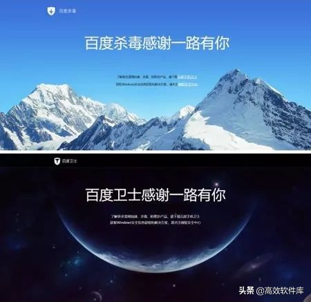 win10有必要安装360杀毒软件吗,安装了win10还需装杀毒软件吗