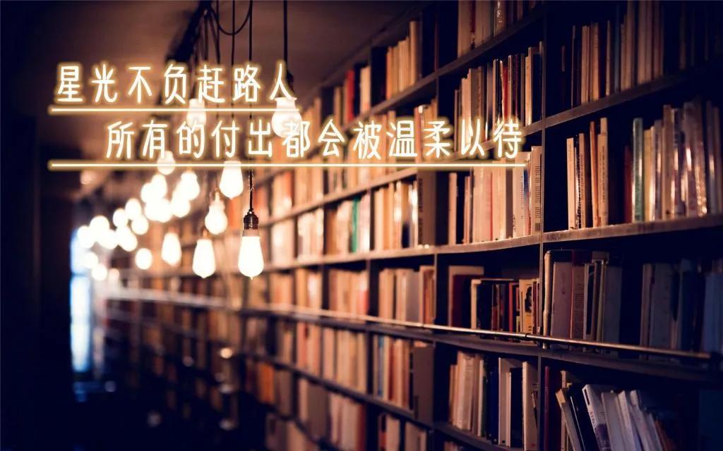 想考研但又害怕考不上怎么办,突然想要放弃了坚持不下去了