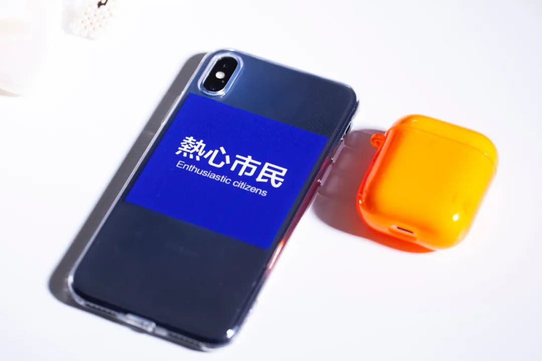 1688买手机壳推荐,1688购物苹果手机真皮壳