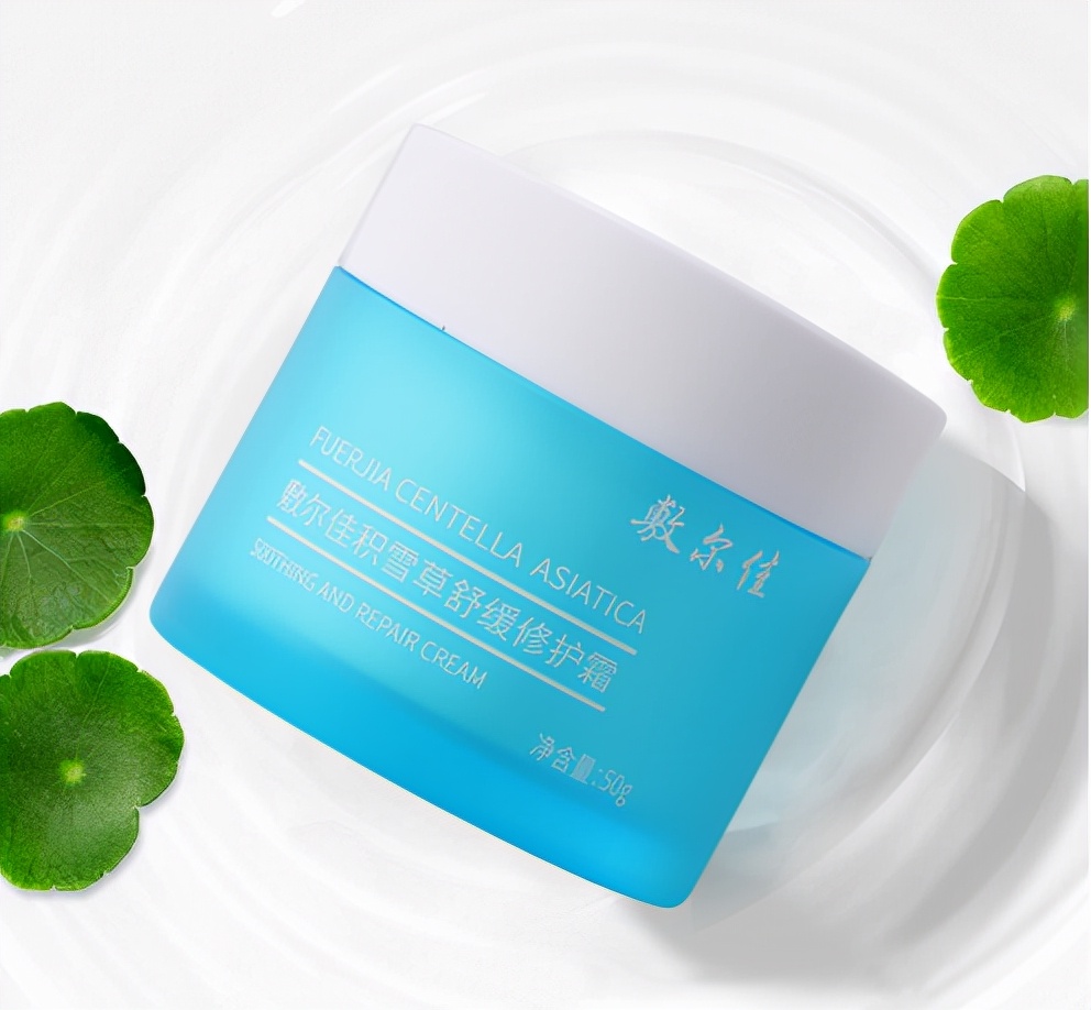 敷尔佳积雪草怎么样,敷尔佳积雪草和透明的哪个好用