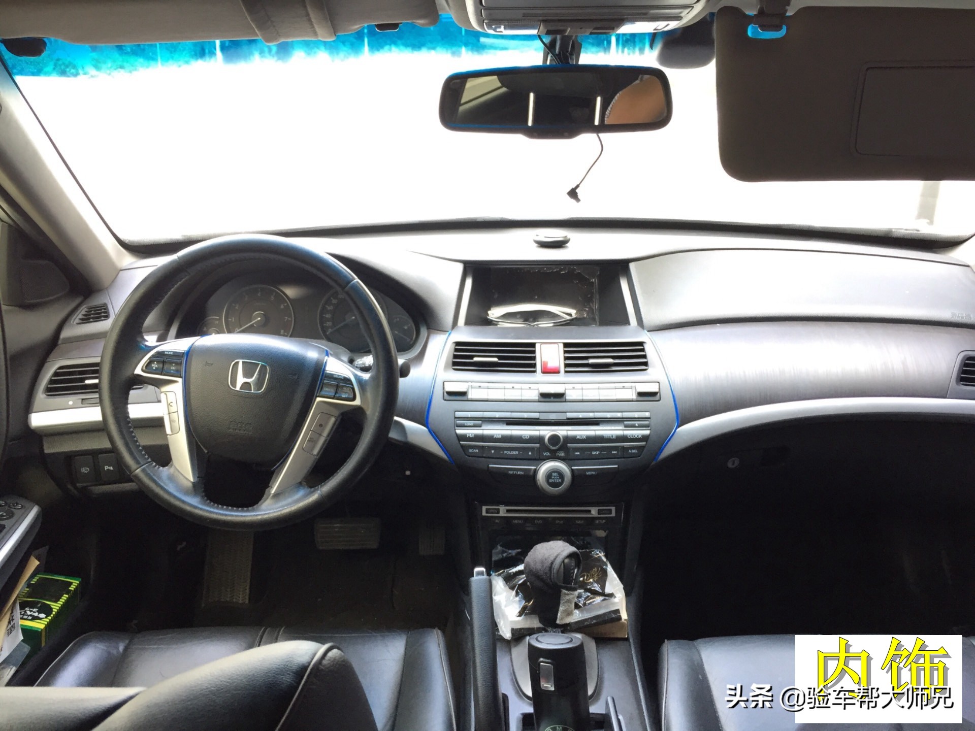 本田耐用的车歌诗图,歌诗图算是本田车里最好的车