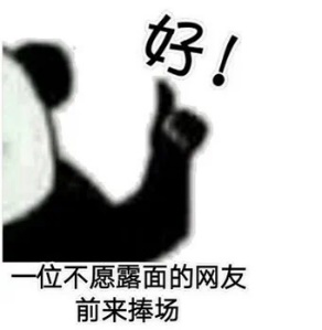 空姐导游化身带货主播？天猫国际这场跨界直播玩大了！