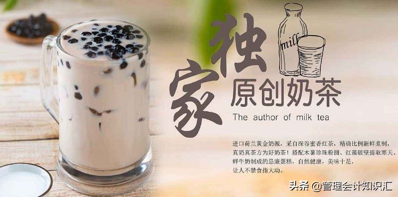 麻辣烫生意经营模式,麻辣烫生意分析