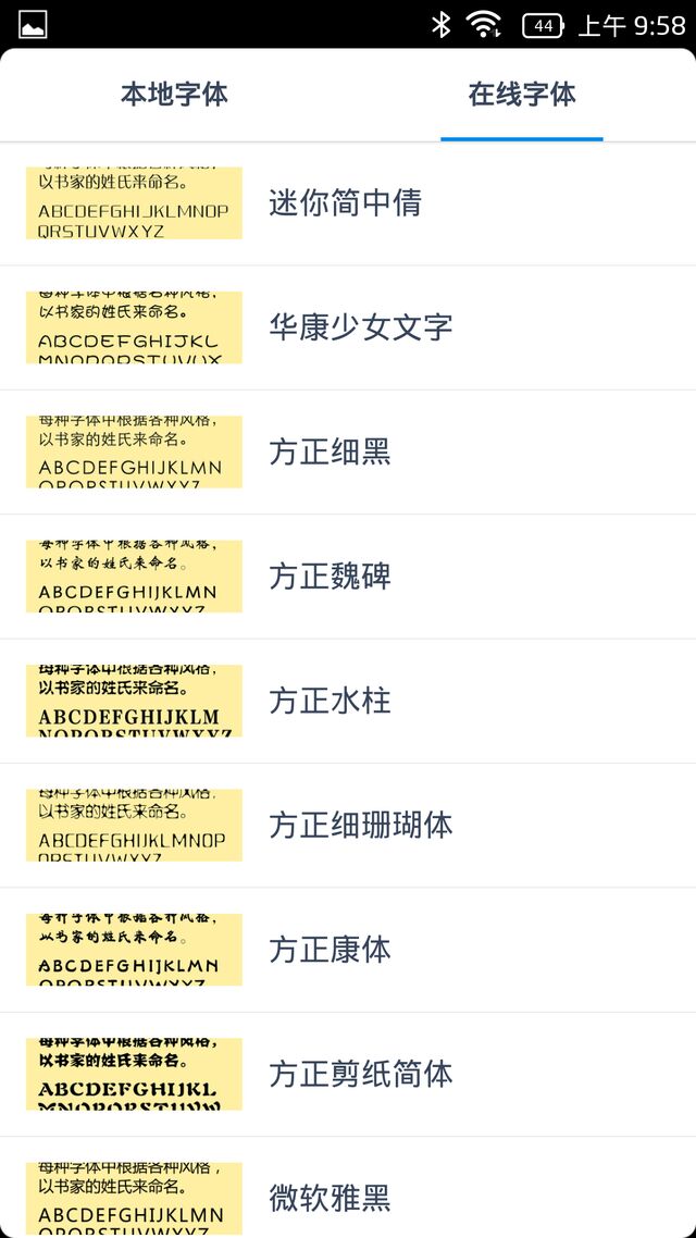 盘点那些消失的手机品牌,盘点那些消失的国产动画