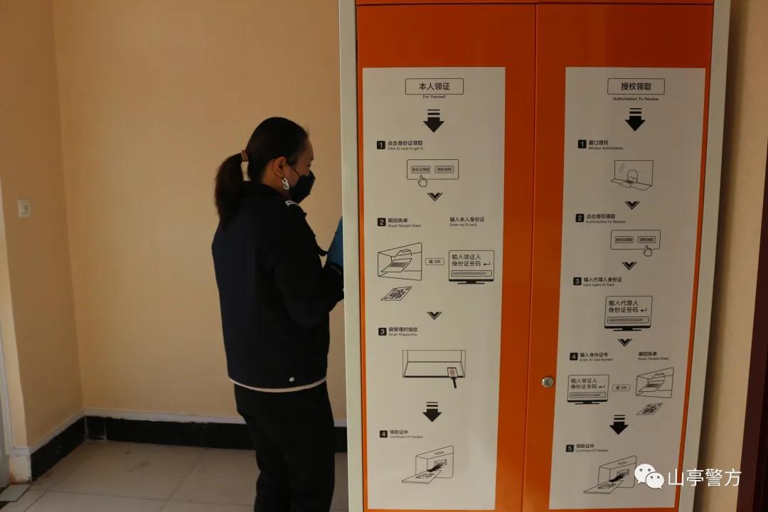 派出所继续做好疫情防控工作报道,派出所以饱满热情打好疫情防疫战