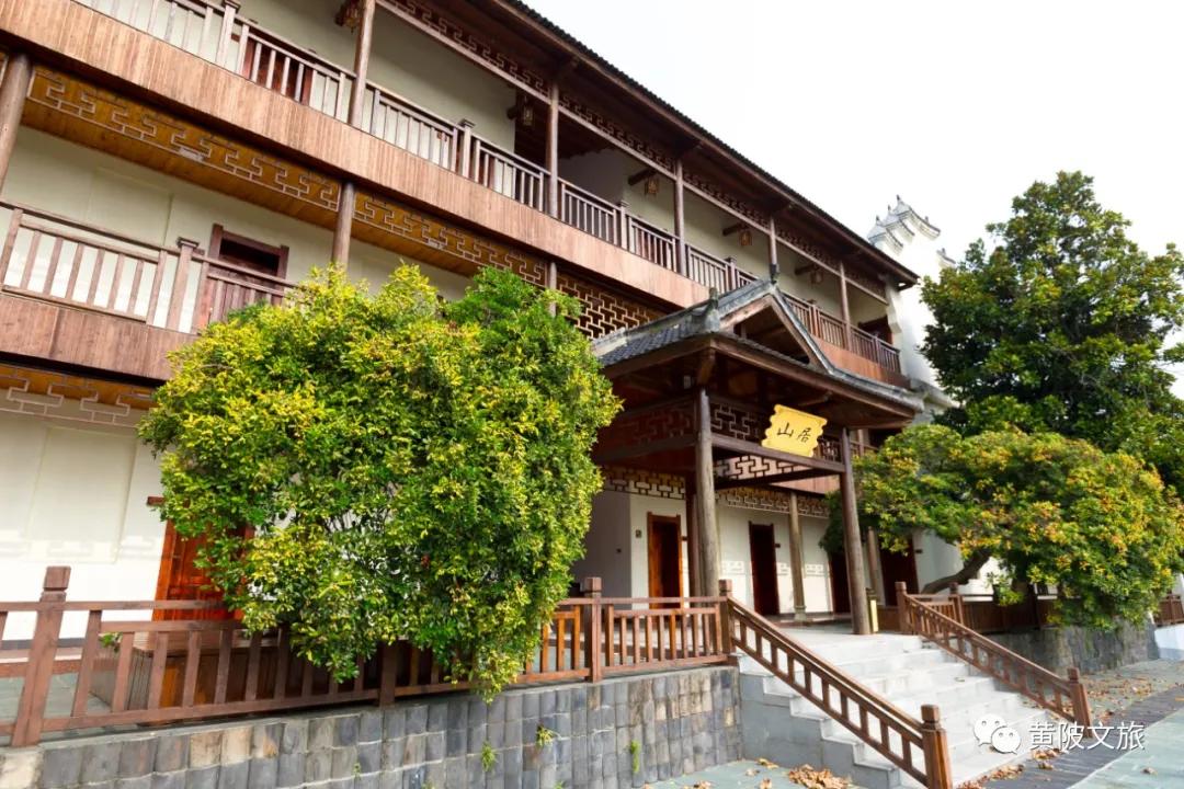 黄陂印象桃源民宿,黄陂区木兰花乡印象酒店