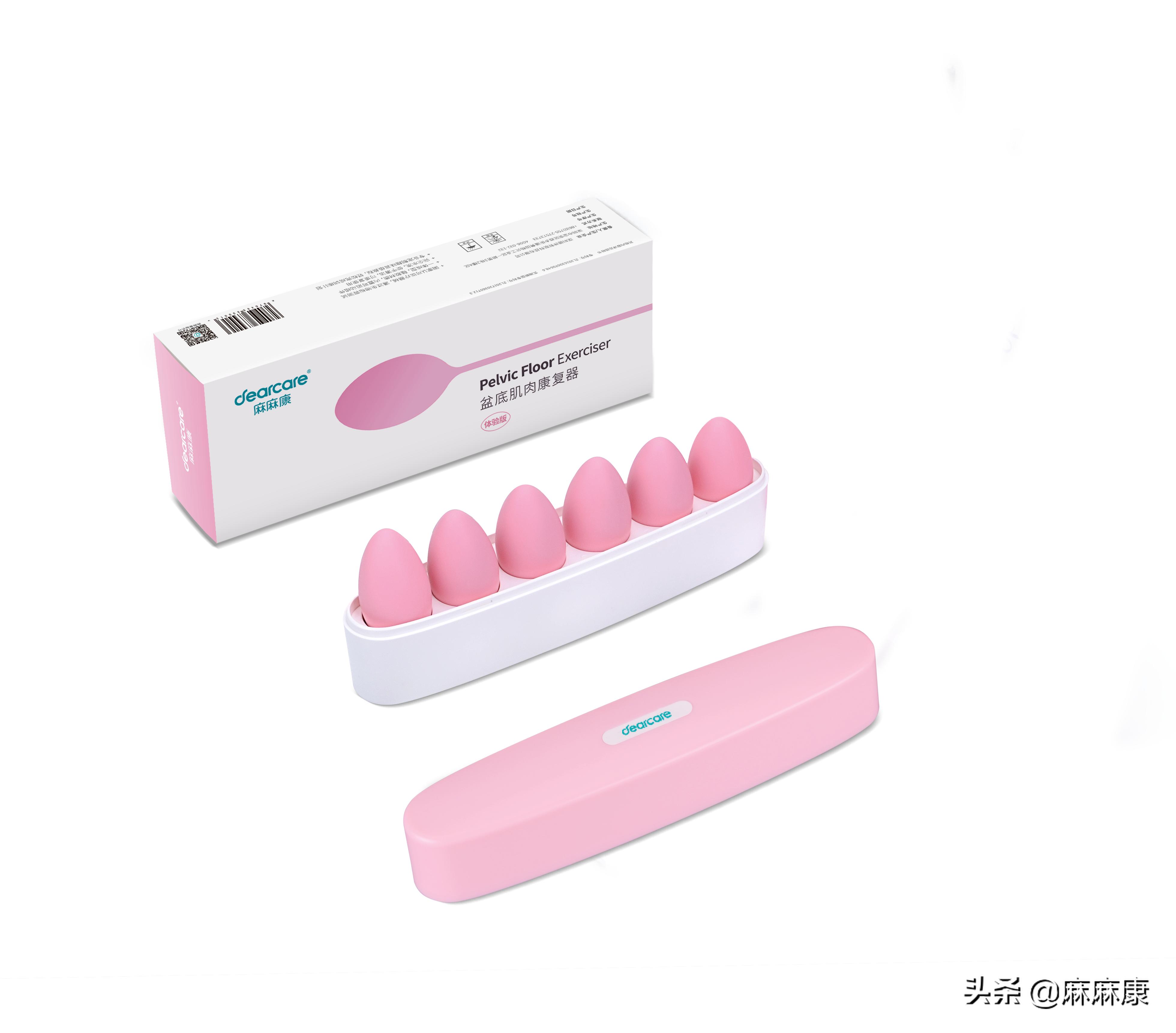 盆底肌康复训练10个动作,疫情在家怎么锻炼盆底肌