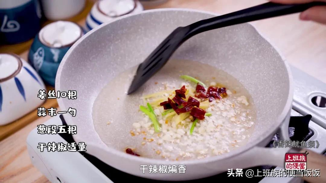 鱿鱼好吃又简单的家常做法不辣的,鱿鱼的家常做法铁板