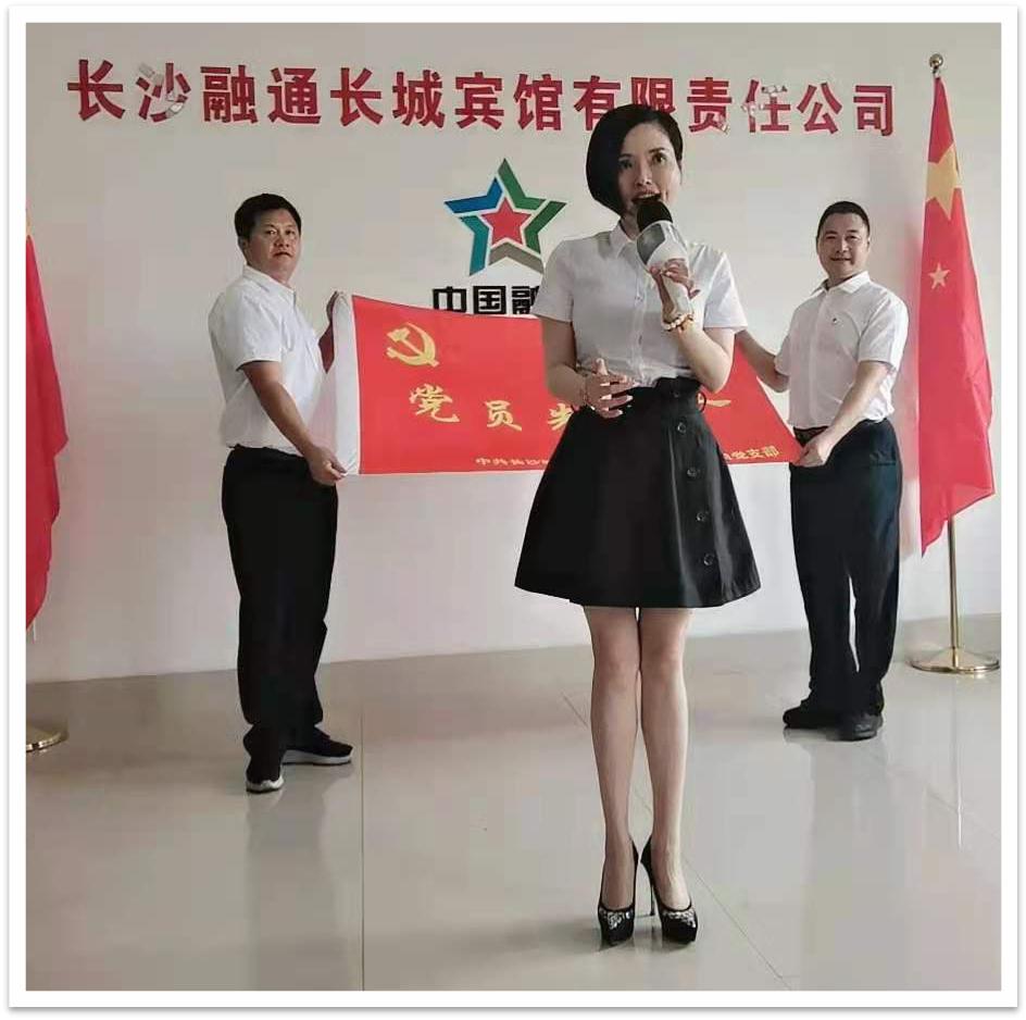 支部凝聚奋斗力量主题党日活动,睦邻党建支部主题党日活动