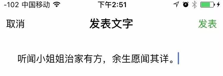 结婚16年怎么发朋友圈文案简单,20220222结婚朋友圈文案