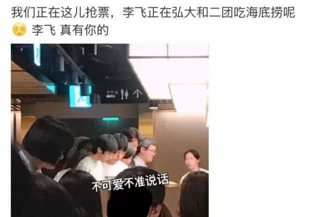 tf十周年演唱会抢票,tf六周年演唱会票价