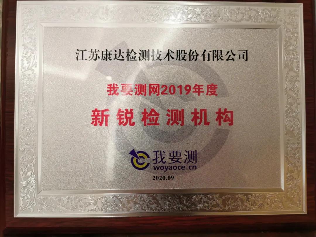 荣耀时刻,荣耀时刻奖牌榜