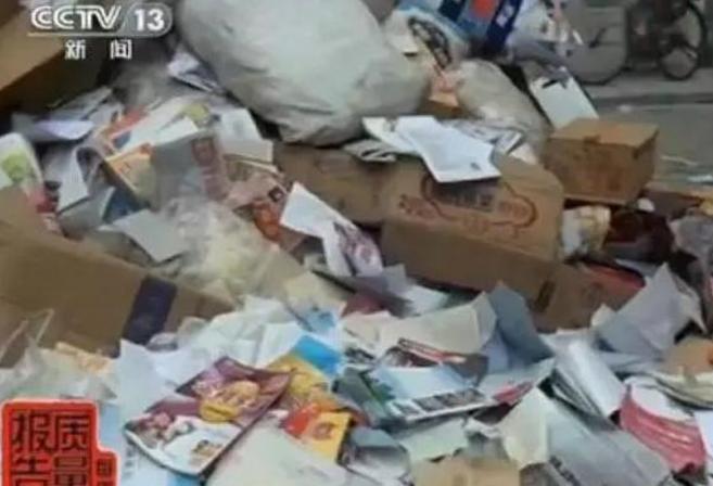央视曝光的毒湿纸巾,央视曝光毒纸巾原视频