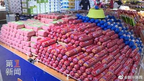 @铜川人“菜、水果、都够!大家不用囤”