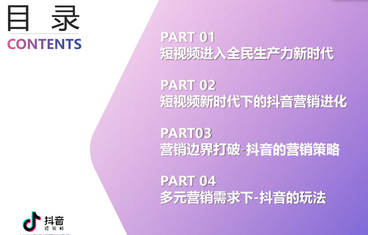 淘宝天猫运营是做什么的,淘宝天猫运营工作怎么样