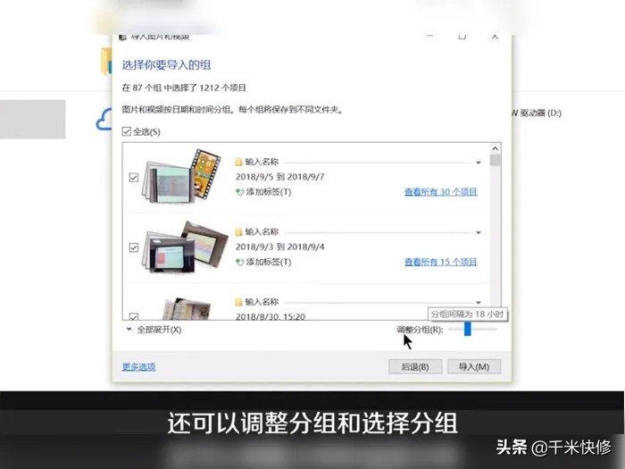 千米手机维修工作怎么样,千米手机维修靠谱吗