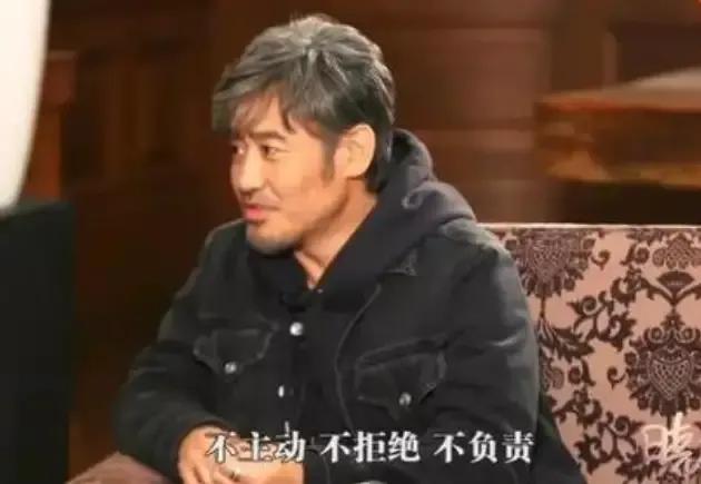 吴秀波激荡30年,吴秀波鬼迷心窍完整版激荡片段