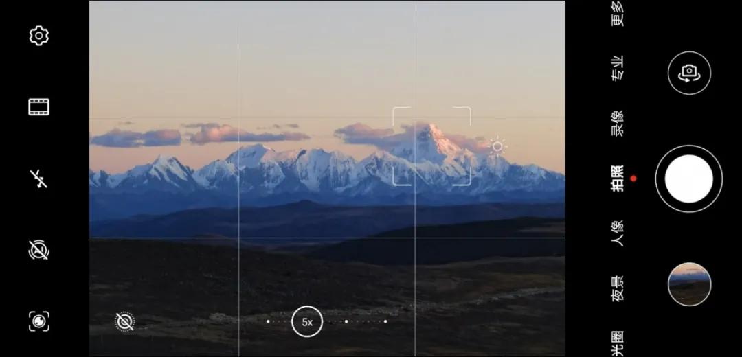 新手华为手机拍照,华为相机慢动作拍摄怎么拍