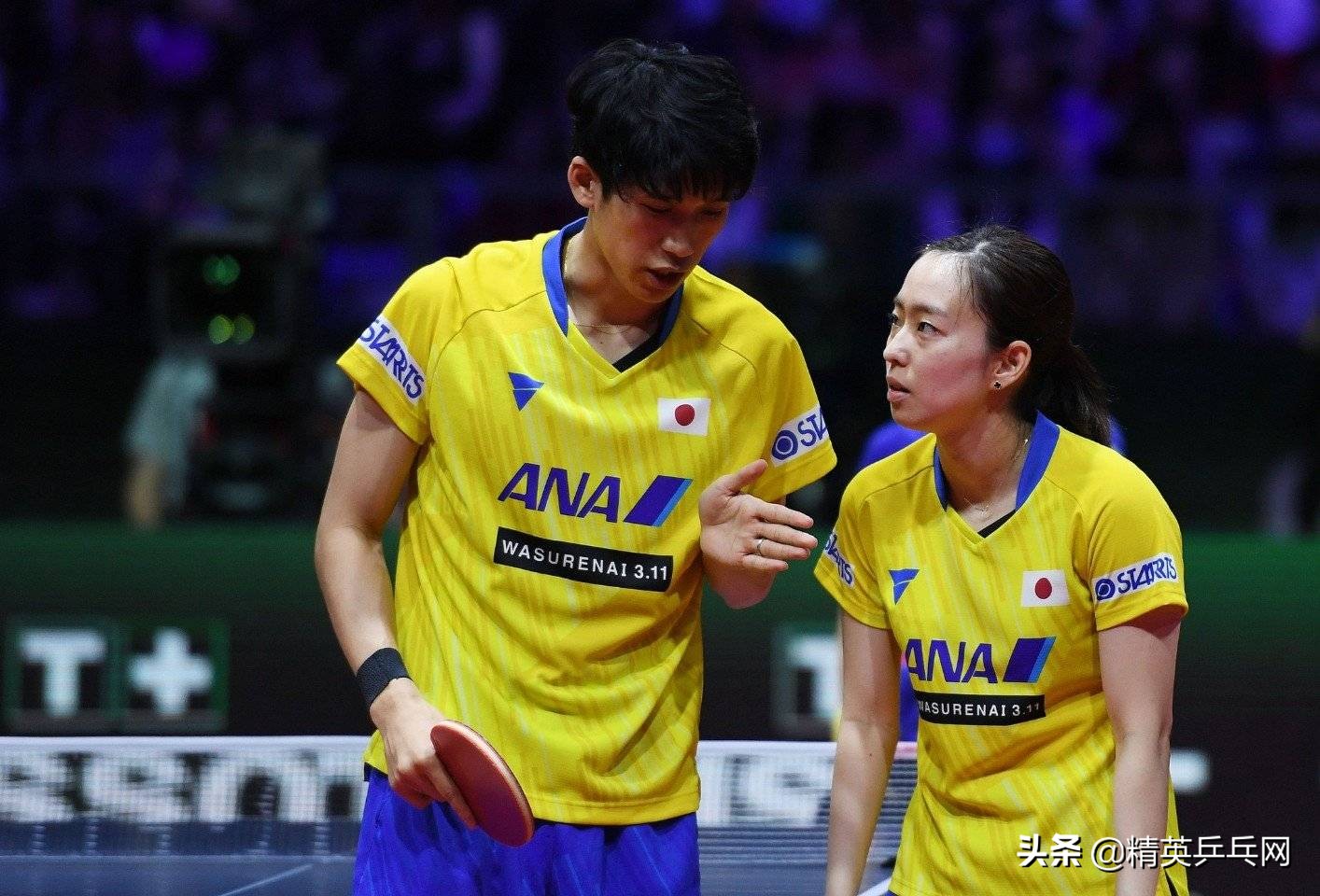 2014年东京世乒赛马龙,世乒赛决赛花絮