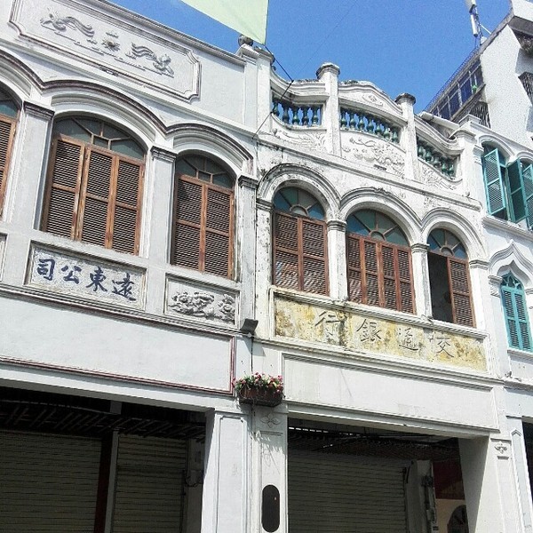 海口悠闲之旅深度体验椰城风情,椰海风情海口