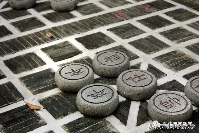 难题不好解,难题思考不出来