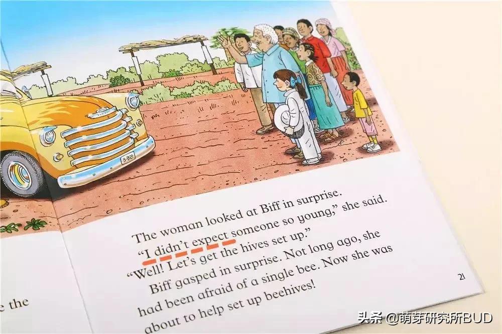 语感不好的孩子怎么学英语,孩子英语从零基础怎么学容易懂