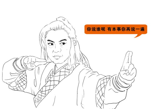 丫丫闲聊-中国酒店发展史