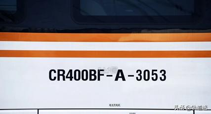 高速铁路动车组列车知识点总结,盘点中国高铁动车组crh系列