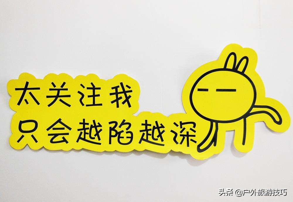 印尼boromo徒步路线,巴厘岛坎普罕山脊徒步