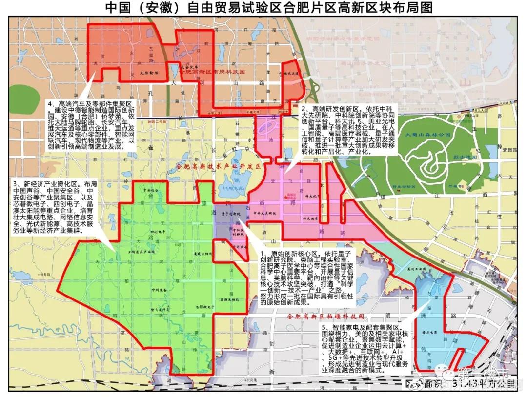 为什么都在高新买房？5年后告诉你答案