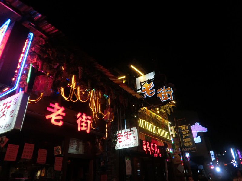 桂林阳朔两天两夜攻略,桂林坐船到阳朔游漓江攻略