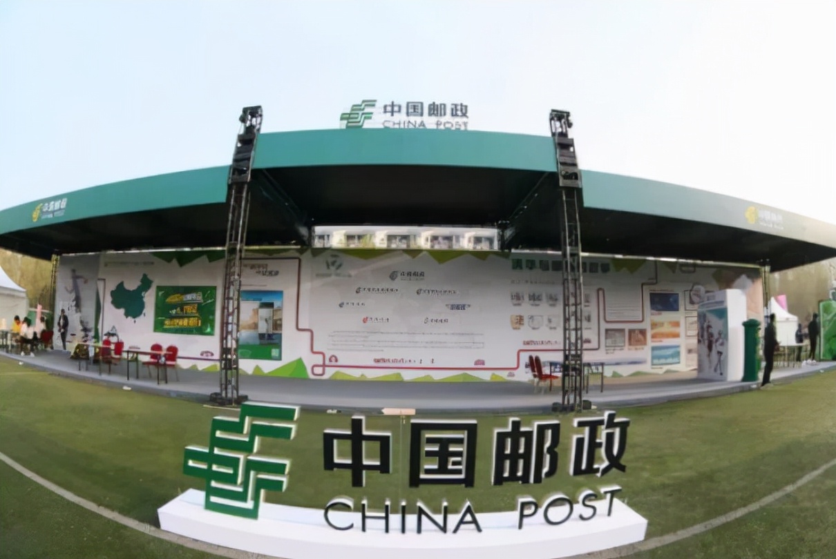 邮政招聘必须全日制本科以上吗,中国邮政基层岗位校招