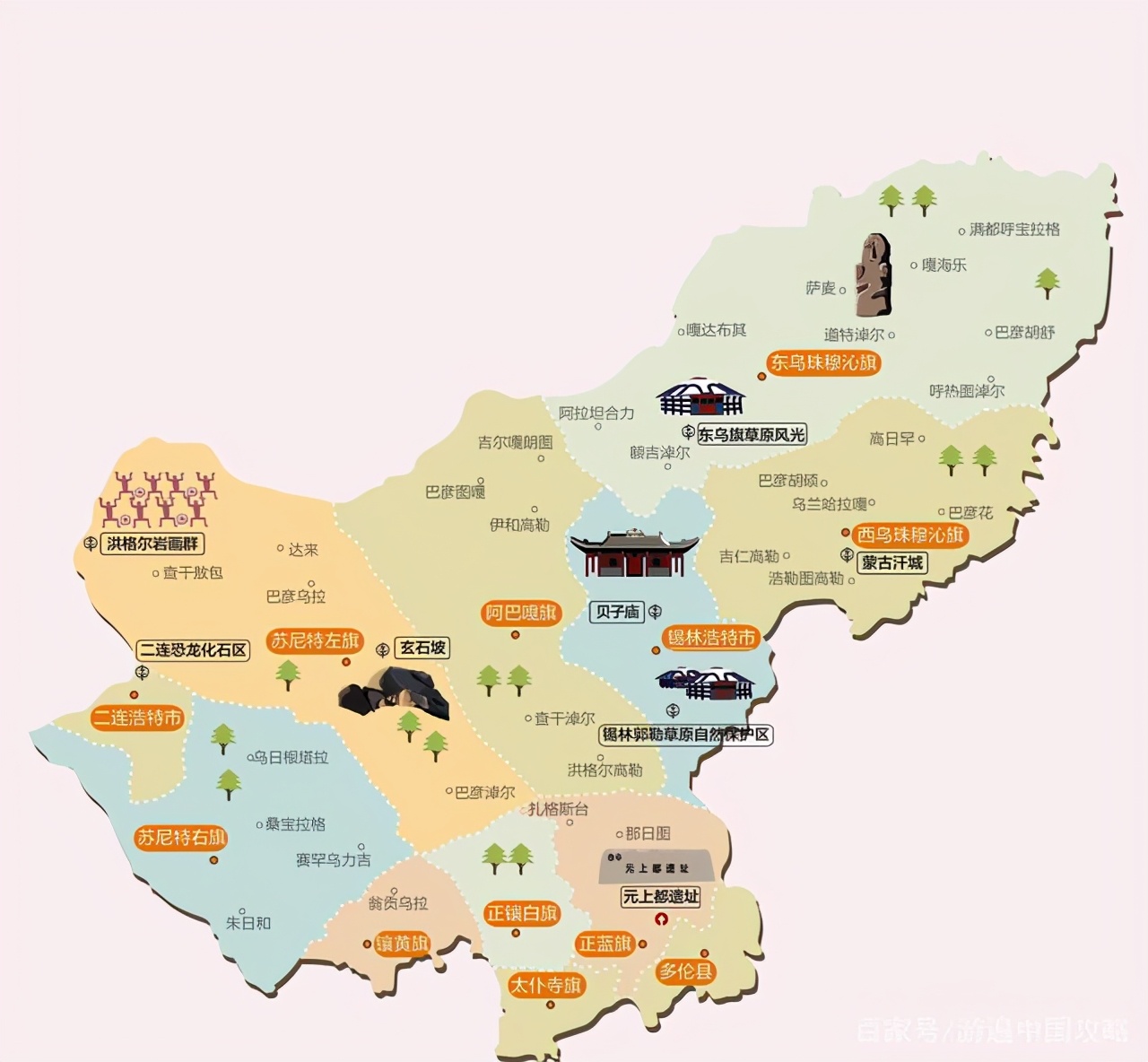 锡林郭勒旅游景点——游遍中国