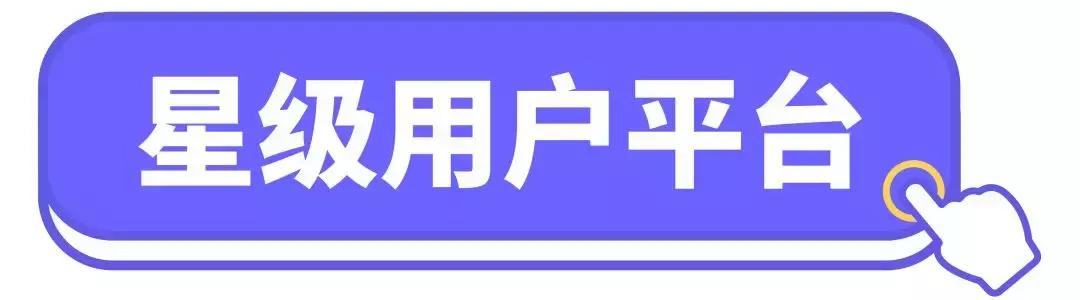 ab类驾驶证多大年纪降级,ab级驾驶证酒驾降级后如何恢复