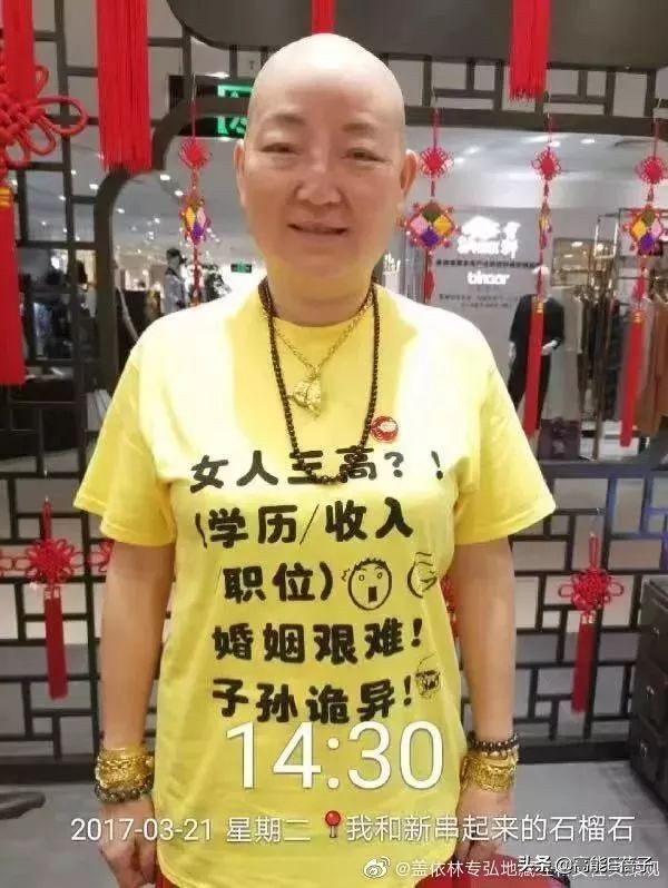 旷世畸恋电视剧全集,旷世畸恋完整视频